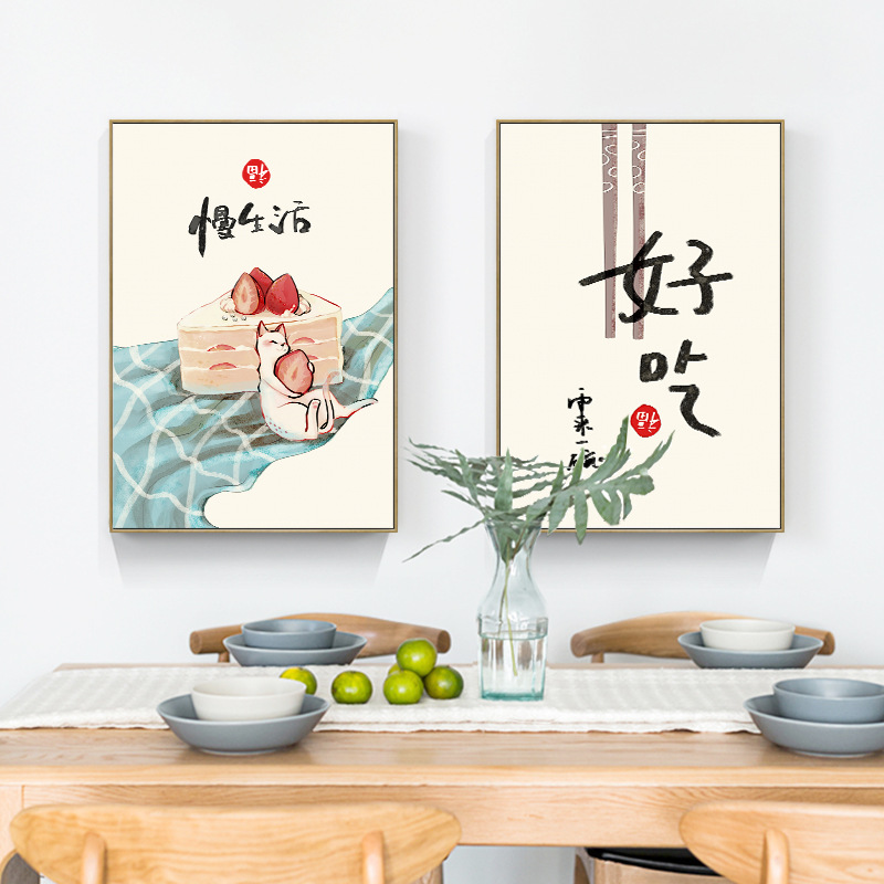Japanese Lifestyle Food - Cibo in stile cinese giapponese Gatti