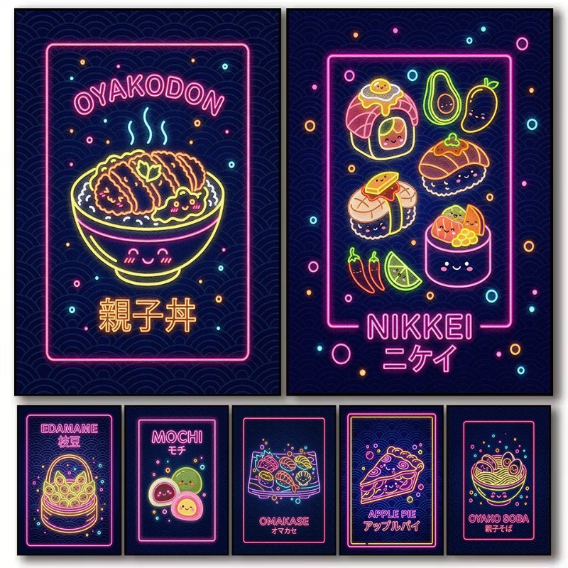Japanese Lifestyle Food - Poster Illustrativo Kawaii di Cibo Giapponese
