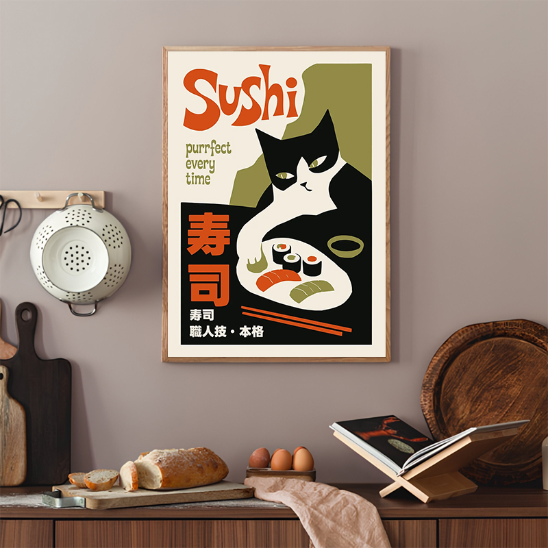 Poster Retrò di Sushi, Stampe  - Japanese Lifestyle Food recensione e prezzo