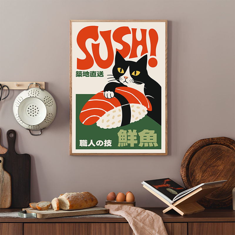Poster Retrò di Sushi, Stampe  - Japanese Lifestyle Food recensione e prezzo