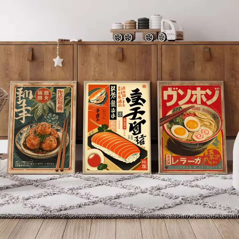 Poster su Tela Vintage con Tem - Japanese Lifestyle Food recensione e prezzo