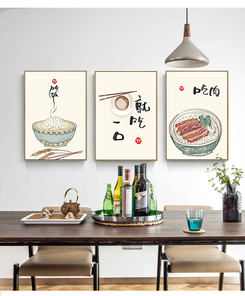 Cibo in stile cinese giappones - Japanese Lifestyle Food recensione e prezzo