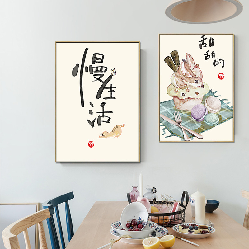 Cibo in stile cinese giappones - Japanese Lifestyle Food recensione e prezzo