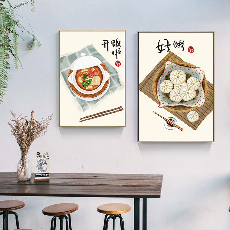 Cibo in stile cinese giappones - Japanese Lifestyle Food recensione e prezzo