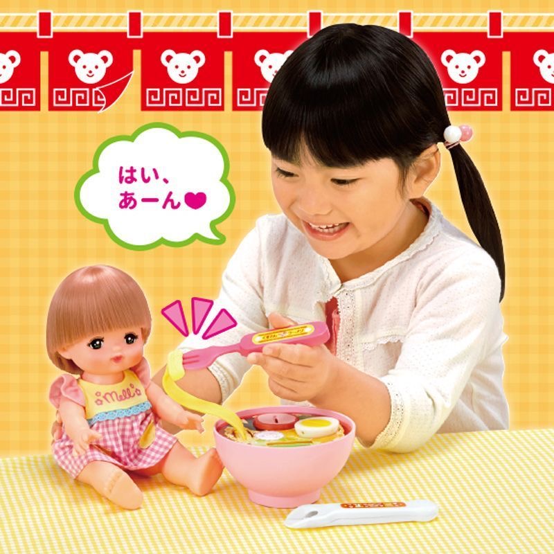 Simulazione giapponese Noodle  - Japanese Lifestyle Food recensione e prezzo