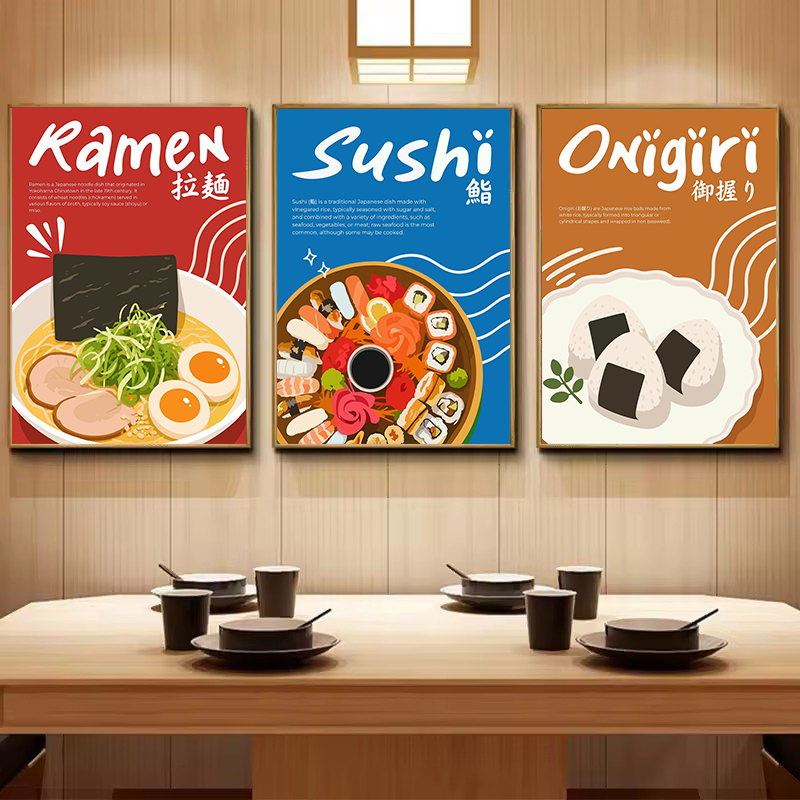 Cibo Giapponese, Ramen, Sushi, - Japanese Lifestyle Food recensione e prezzo