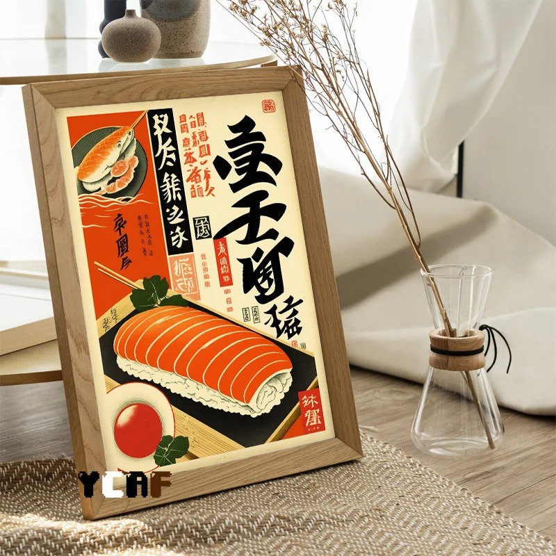 Vintage Japanese Food Poster C - Japanese Lifestyle Food recensione e prezzo