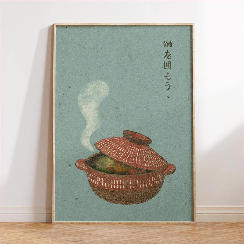 Poster Artistico di Cucina Gia - Japanese Lifestyle Food recensione e prezzo