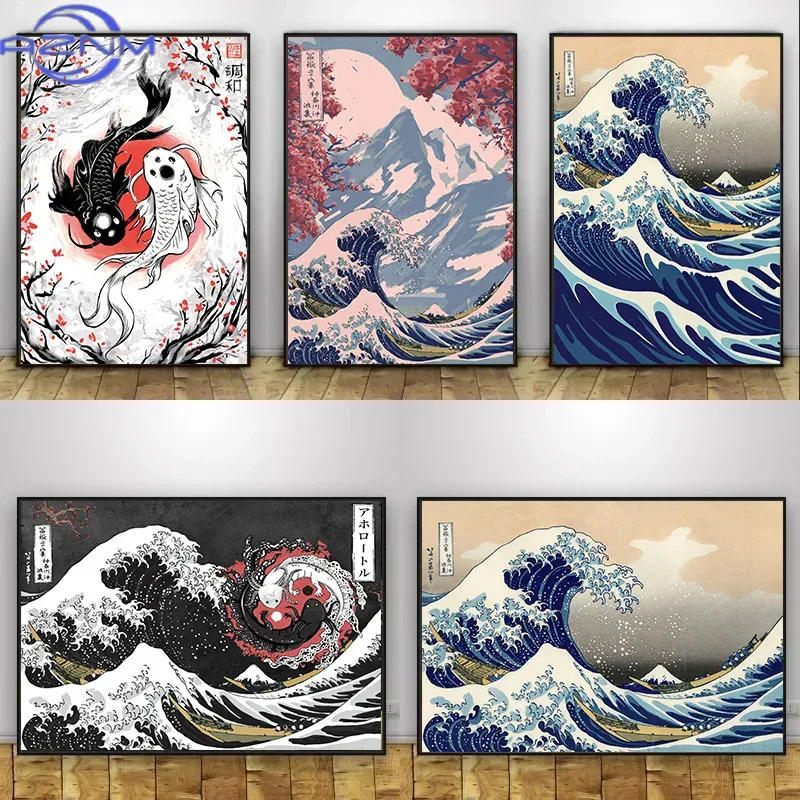 AZNM Quadro su tela Grande Ond - Japanese Traditional Lifestyle recensione e prezzo